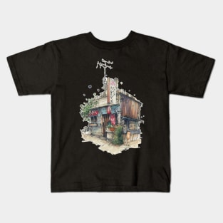 Japanese Restaurant Kids T-Shirt